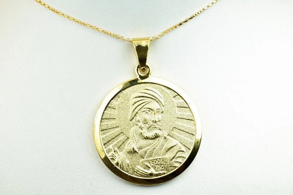 18K as Gold Filled* Pendant Charm Size 52x40mm With Matte Touch as Gold Filled* Pendant For Jewelry Making GP101