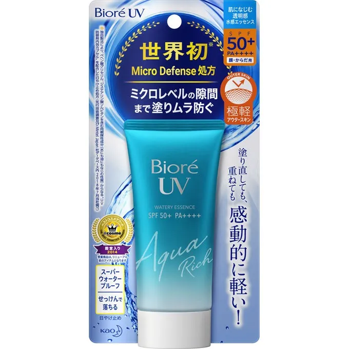 BIORE UV Aqua Rich Watery Essence SPF 50  PA     50g