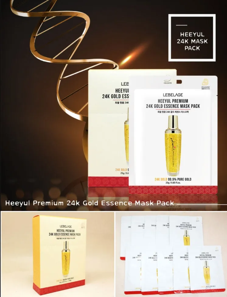 LEBELAGE HEEYUL Premium 24K Gold Essence Masks 10 Sheets Facial Dry Skincare Anti Wrinkles Ageing