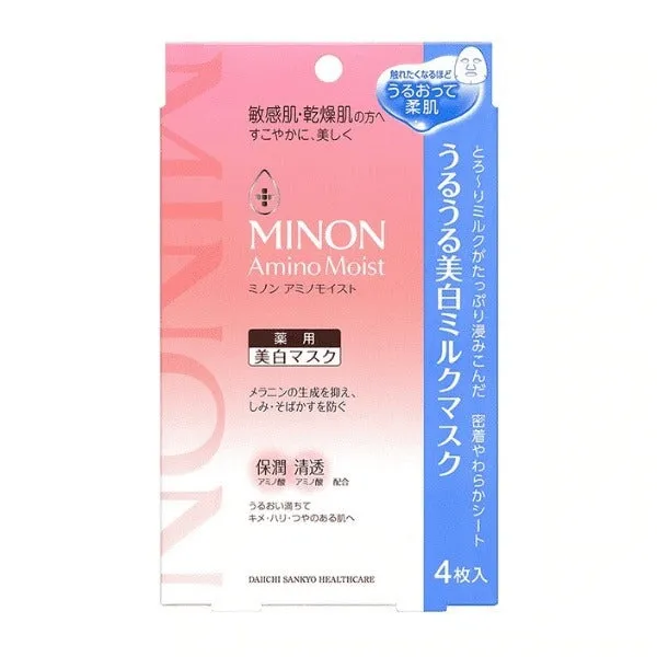 Minon Amino Moist Whitening Mask 4pcs