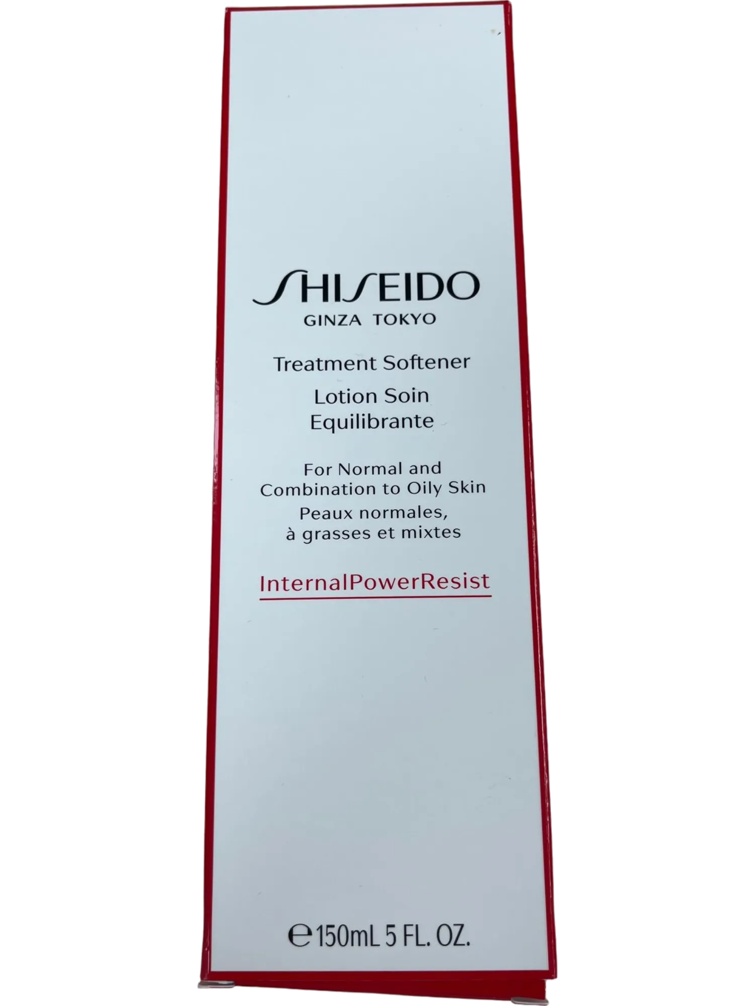 Shiseido Treatment Softener Lotion for Normal to Oily Skin 150ml