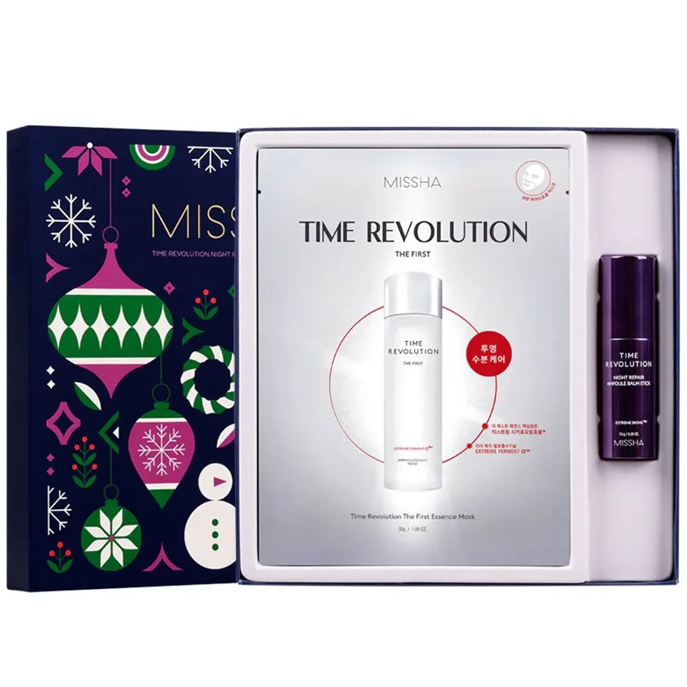 Time Revolution Night Repair Firming Care Set [Holiday Edition]