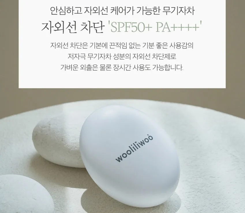 Wooliliwoo Egg Sun Cushion SPF50  PA     Foundation Makeup Base Protects UV rays Skincare 18g Beauty Director Chaelim